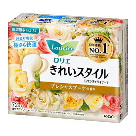 ロリエ きれいスタイル プレシャスブーケの香り 72個入×12パック（1ケース）花王 KO