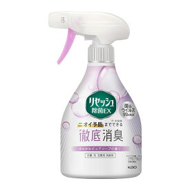 リセッシュ　除菌EX　ピュアソープの香り［本体］370ml　KO　花王