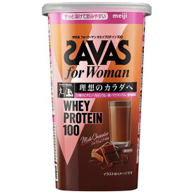 ザバス フォーウーマン ホエイプロテイン100 ミルクショコラ風味 14食分