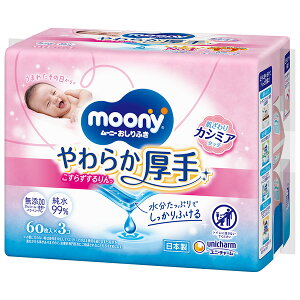 [j[ӂ炩@lց@60×3×8pbN@PP