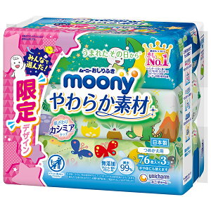 [j[ӂ炩f l 76×3×8pbN