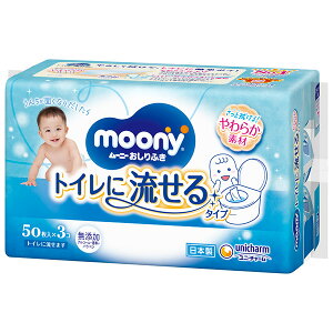 [j[ӂgCɗ^Cv@lց@50×3×8pbN@PP