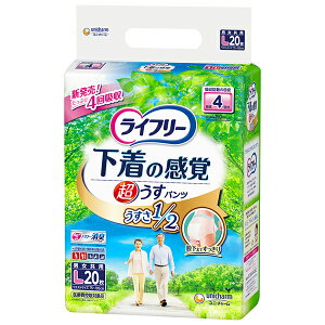 Ct[@^opc4@L20×3pbN@yiz@PP