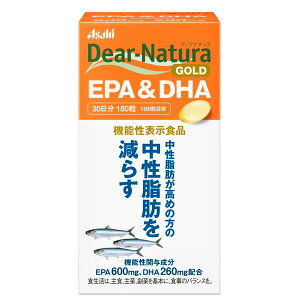 �y�@�\���\���H�i�z�f�B�A�i�`�����S�[���h�@EPA��DHA�@30�����@180��