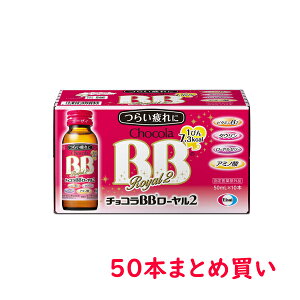 G[UC@`RBB[2(50mL×50r)r^~B2ɉA[[[AA~m_A^Ez