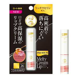 \[^ v~AeBN[bviԍ炭I̍j2.4g