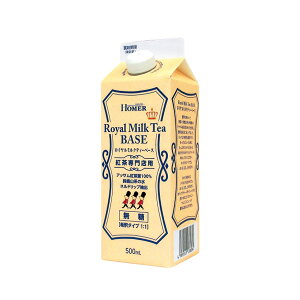 C~NeB[x[X  gXp GT 500ml×12 (1P[X)