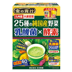 { ̐`25̏Yؓ_×yf 60
