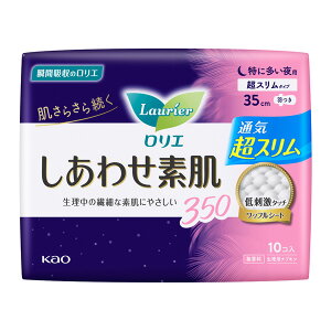 G 킹f ʋCX ɑp 35cm H 10×16pbNi1P[Xjԉ KO