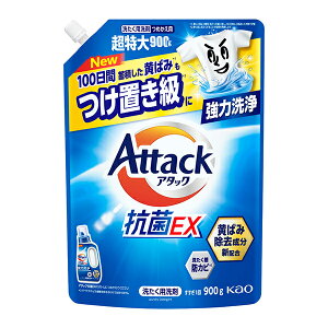 A^bNREX l֑ (900g)