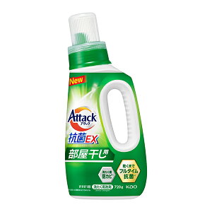 A^bNREX p { (720g)