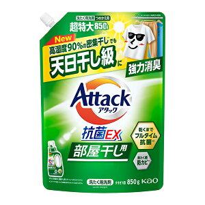 A^bNREX p ֑ (850g)