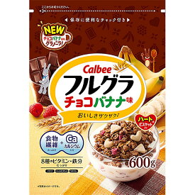 カルビー　フルグラチョコバナナ味 600g×6個入り(1ケース)（SB）