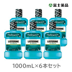 薬用リステリン　クールミント　1000mL　6本セット（医薬部外品）（PP）
