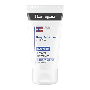 j[gW[i mEF[tH[~fB[v CX`[ nhN[ (75mL)