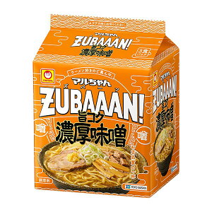 }@ZUBAAANI|RNZX 3H×9(1P[X)iKTj