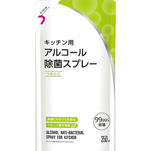 Lb`pAR[ۃXv[ l֗p (350ml)