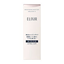 楽天市場】エリクシール ホワイト クリアエマルジョン t3の通販