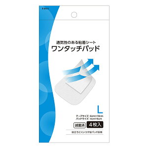 oe[v@^b`pbh@L@4yʈË@z