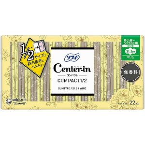 y򕔊OizZ^[CRpNg1^2 p(22)×3ZbgPP