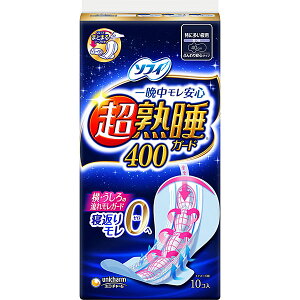 y򕔊Oiz\tBnK[h400(10)×3ZbgPP