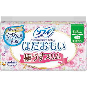 y򕔊Oiz\tB͂ ɂX210H(24)×3ZbgPP