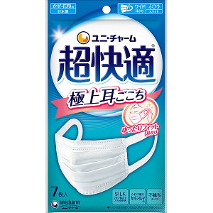 yʌIzK}XN@ɏ㎨@ӂ7iPPj