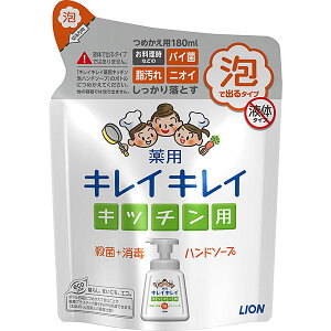 LCLC pLb`Anh\[v ߂p(180ml)y򕔊Oiz