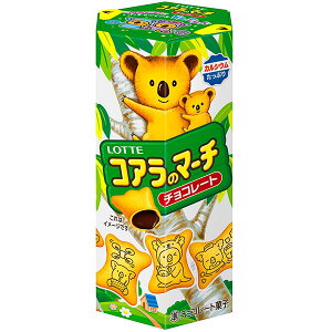 be RÃ}[` `R 48g×80(1P[X)