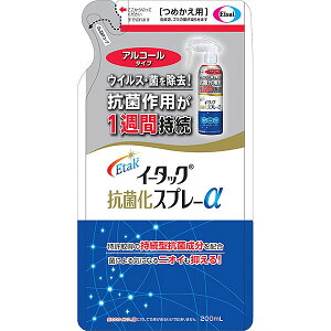 C[^bNRۉXvAR[ 200ml