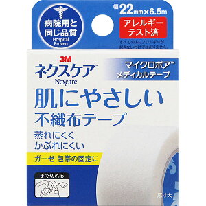 lNXPA@ɂ₳sDze[v@22mm@PP