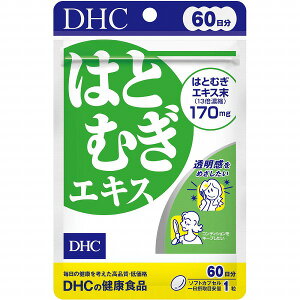 DHC@͂ƂނGLX(33.3gi555mg×60j)