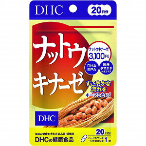 DHC@ibgELi[[(6.1gi309mg×20j)