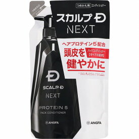 スカルプDネクスト プロテイン5 スカルプパックコンディショナー つめかえ用(300mL)