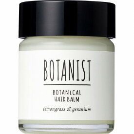 ボタニストヘアバーム(32g)