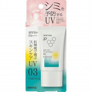 �\�t�B�[�i iP �X�L���P�AUV 03�V�~���ł��₷������ SPF50+ PA++++ 30g�y��򕔊O�i�z�@�ԉ�