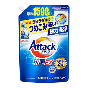 アタック抗菌EX つめかえ用 1590g