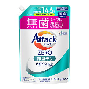 A^bNZERO@@߂p 1460g×6 KO ԉ