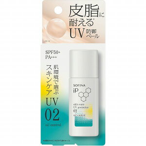 �\�t�B�[�i iP �X�L���P�AUV 02�玉���ł₷������ SPF50+ PA+++ 30mL�@�ԉ�