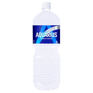 ANGAX 2L×6{ (1P[X)