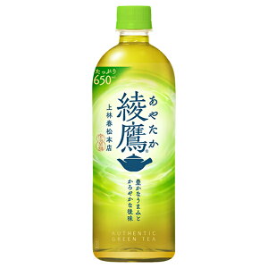  650ml×24{ (1P[X)(KR)