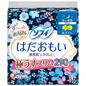 \tB@͂@ɂX@p@29cm@15×3pbN@PP