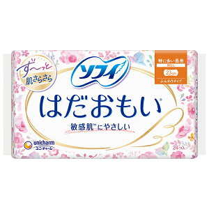 ソフィ はだおもい 特に多い日の昼用 羽なし 24枚×3パック PP