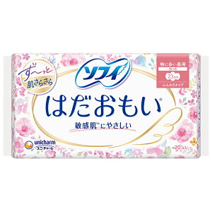 \tB@͂@ɑ̒p@H@20×3pbN@PP