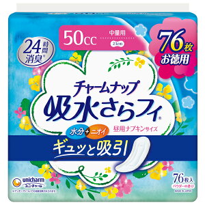 `[ibv ztB ʗp (50cc) L^Cv p 76×6ܓ (1P[X)