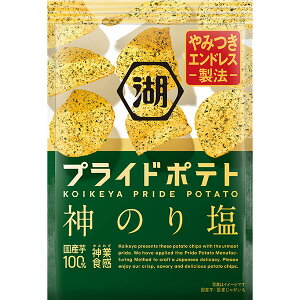 �v���C�h�|�e�g �_�̂艖 55g×12����(1�P�[�X)