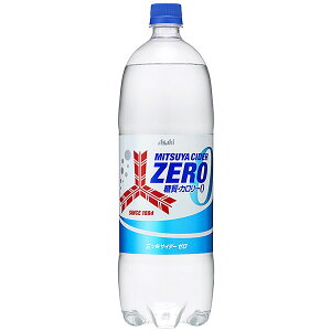 ATq@OcTC_[ZERO 1.5L×8{(1P[X)iKTj