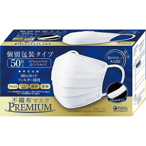 sDz}XNPREMIUMӂ 50
