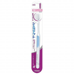 V~eNg ₳PA ɍ׃VL[ ^RpNg 炩 F͑Iׂ܂