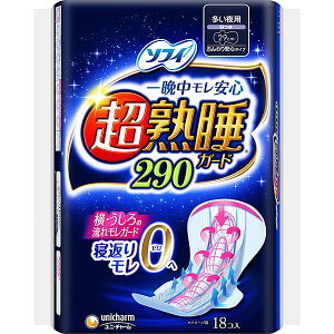 y򕔊Oiz\tBnK[h290(18)×3ZbgPP